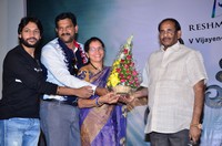 Sri Valli Movie Press Meet